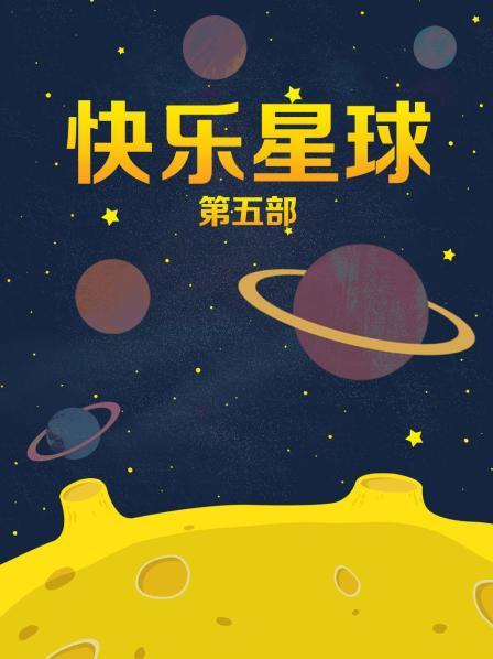 明星ai换脸赤鬼